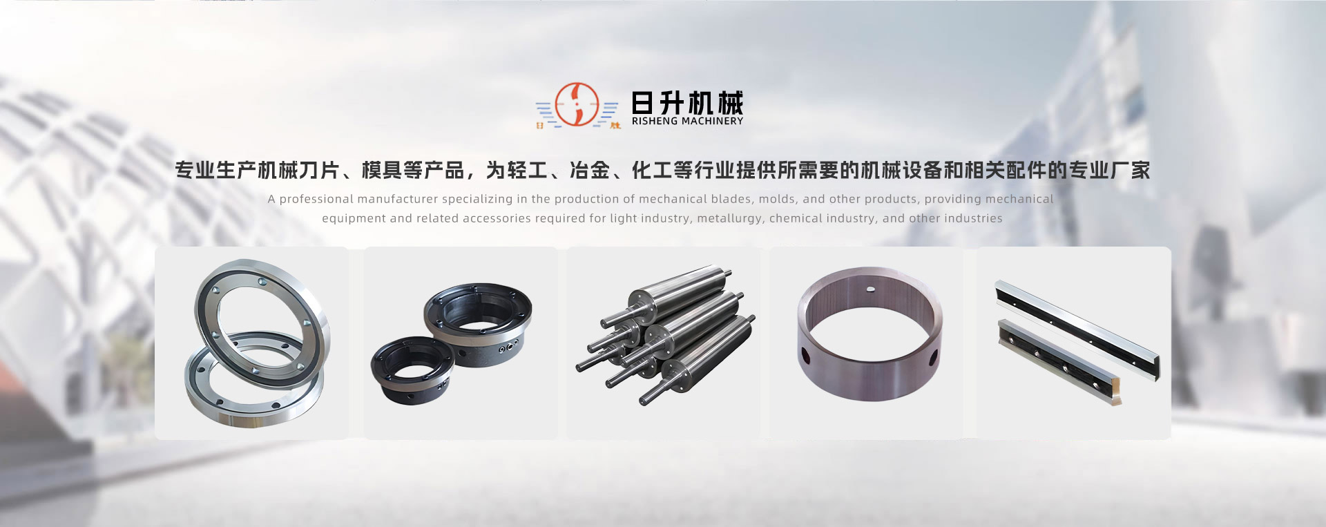 縱剪分條刀價格